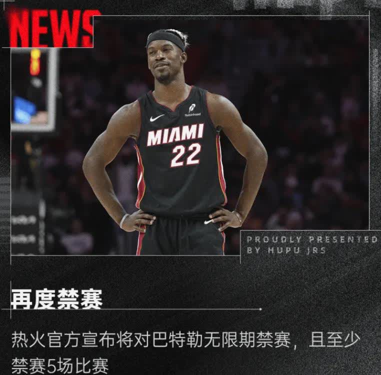 南美篮球联赛季后赛战火连天，冠军悬念未解