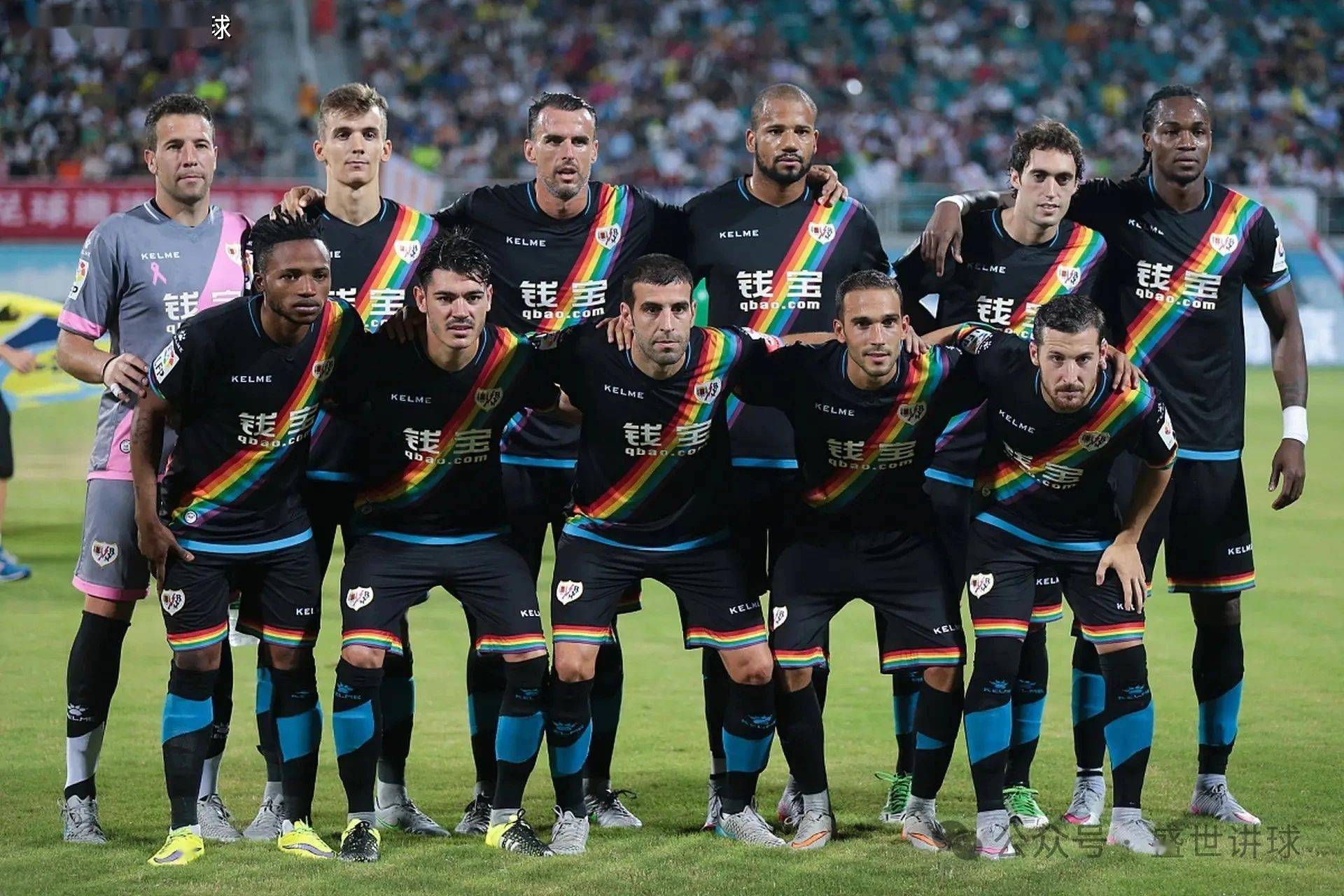 摩纳哥主场获胜，欧冠资格渐行渐近