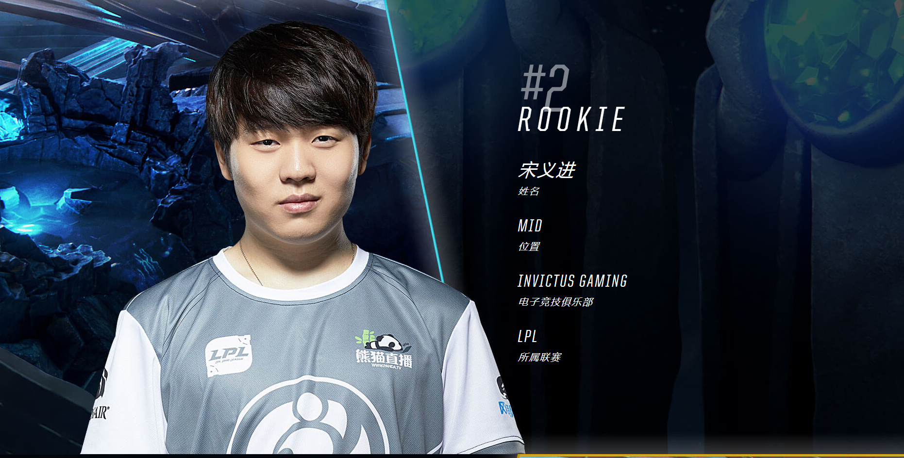 Rookie巅峰对决，大坂直美与40激战RNG分钟，败北胜负难料！