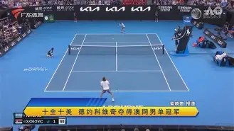  C罗刷新里程碑，切尔西季后赛力克利物浦，晋级概率达57％